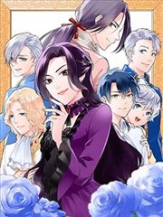 甜美的咬痕漫画校园咬痕课桌第三格封面